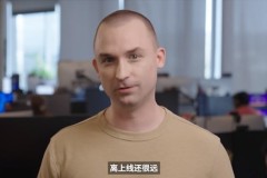 第四届全国大赛：聚焦合作赛道，共创新未来