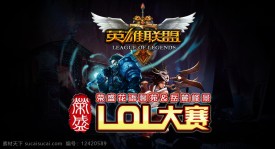 王者荣耀S15赛季十大高光操作：极限反杀与团战配合全解析，英雄连招技巧揭秘